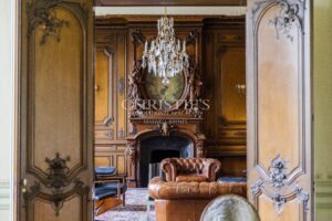 Jardin public - bien d'exception - adresse prestigieuse