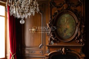 Jardin public - bien d'exception - adresse prestigieuse